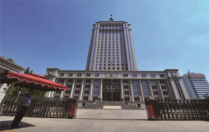 濟(jì)南市中級(jí)人民法院
